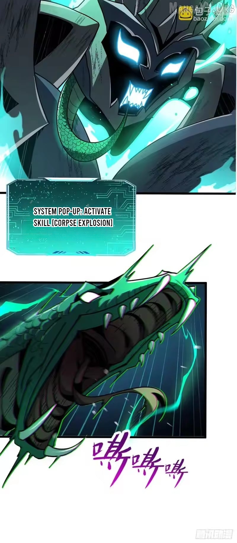 Lord of Summons! Sudden Mutation Chapter 88 - page 30